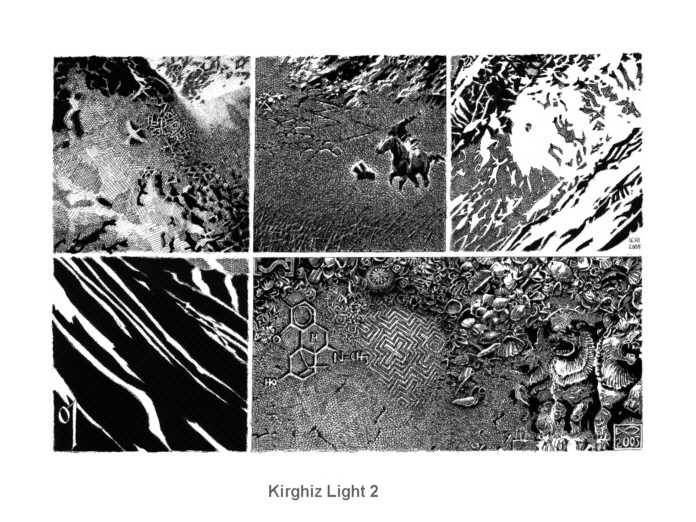 Kighiz Light 2
